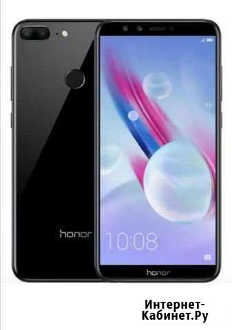 Honor Кременки - изображение 1