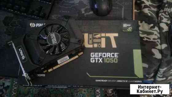 Видеокарта GeForce GTX 1050 stormx 2048 Нефтекамск