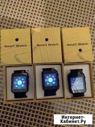 Smart watch Хасавюрт