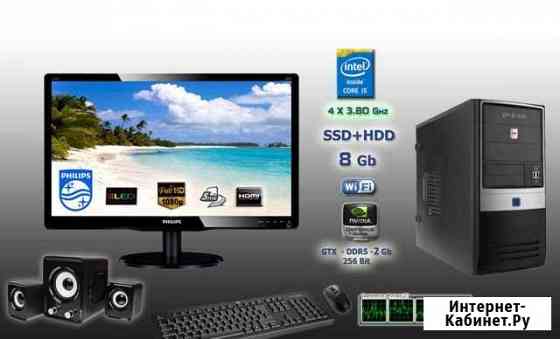 Игровой Intel Core i5 8Gb GTX 1050 SSD + HDD 24 Балашиха