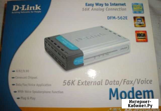 Аналоговый модем D-Link DFM-562E Новоуральск - изображение 1