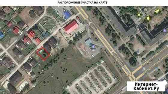 Участок 5 сот. (ИЖС) Ульяновск