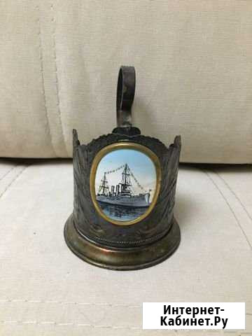 Подстаканник времен СССР Аврора Воронеж - изображение 1