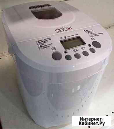 Новая функциональная хлебопечь Sinbo. До 900 грамм Оренбург
