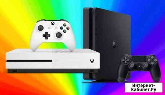 Аренда игровых приставок. Xbox One S&PlayStation 4 Стерлитамак
