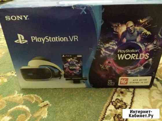 Play station vr2 Грозный