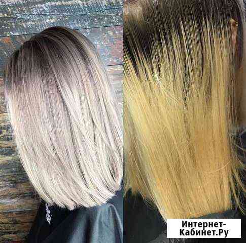 Парикмахер колорист Новосибирск