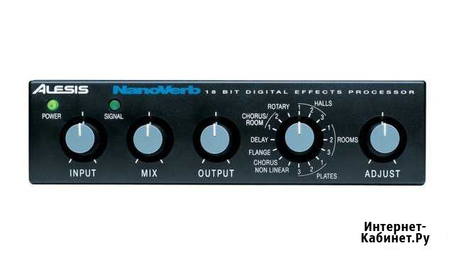 Цифровой эффект-процессор alesis nanoverb Екатеринбург - изображение 1