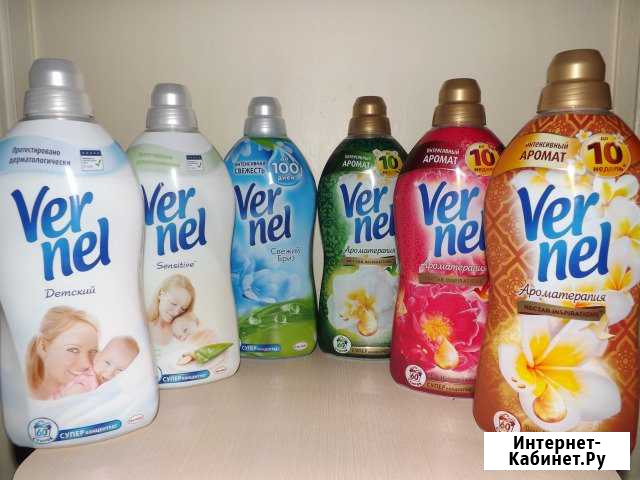 Ополаскиватель для белья Vernel 1.82л Евпатория - изображение 1