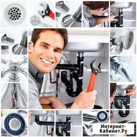 Сантехник: водоснабжение, отопление и канализация+ Рязань - изображение 1