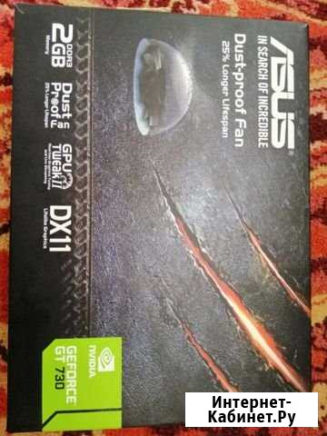 Nvidia gt730 Владимир - изображение 1