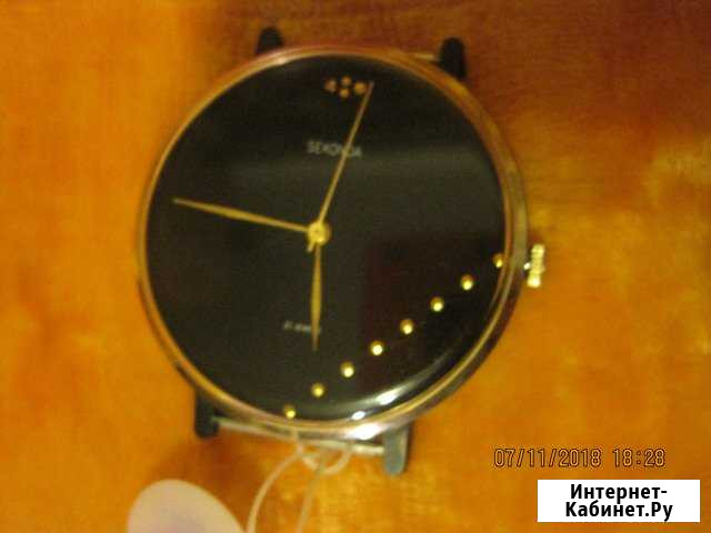 Часы Секунда позолоченные наградные губернаторские Самара - изображение 1