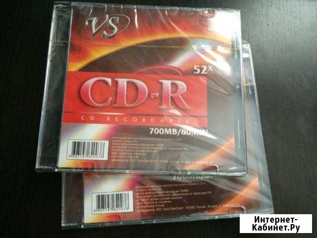 VS CD-R 700 mb 52x 80 min Воскресенск - изображение 1