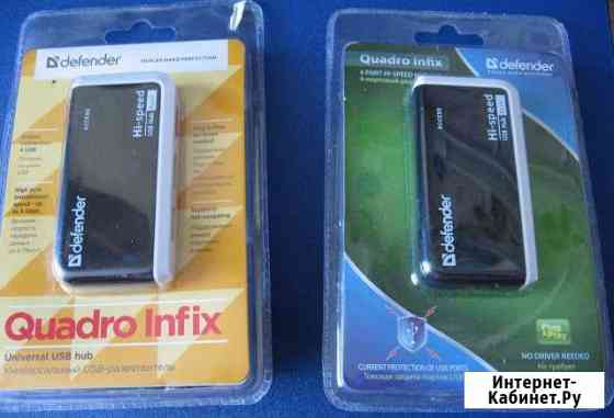 USB хаб Defender Quadro Infix USB 2.0, 4 порта Северодвинск