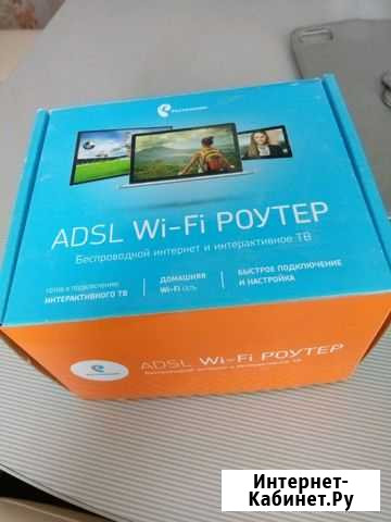 Wi-Fi роутер Вятские Поляны - изображение 1