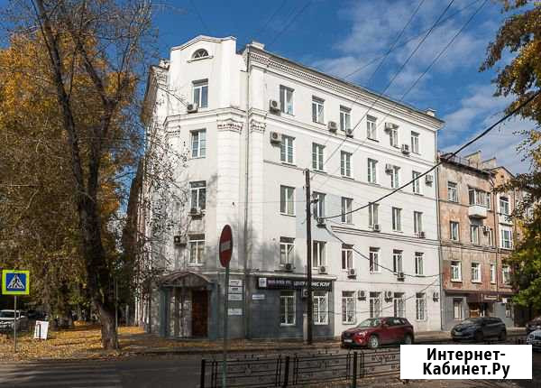 Доходное здание Иркутск - изображение 1