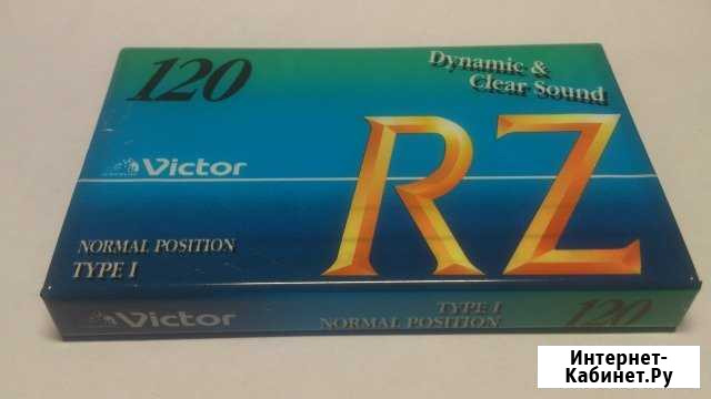 Продам Аудиокассета Victor RZ 120. (JVC). Normal P Камень-на-Оби - изображение 1