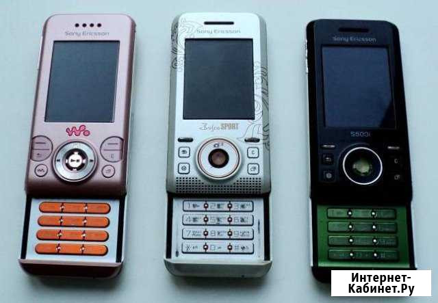 SonyEricsson S500 Тамбов - изображение 1