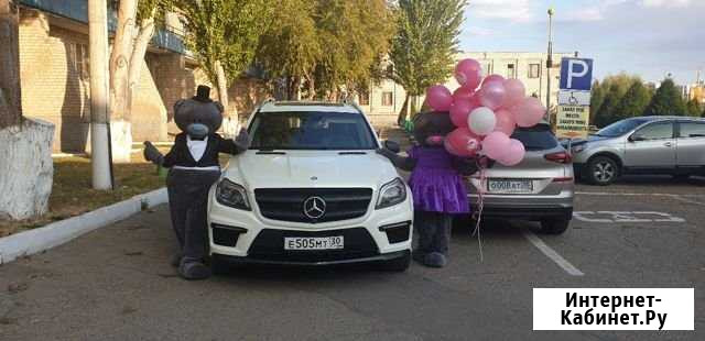 Аренда, прокат Авто ; Мерс ; Авто на свадьбу Астрахань - изображение 1