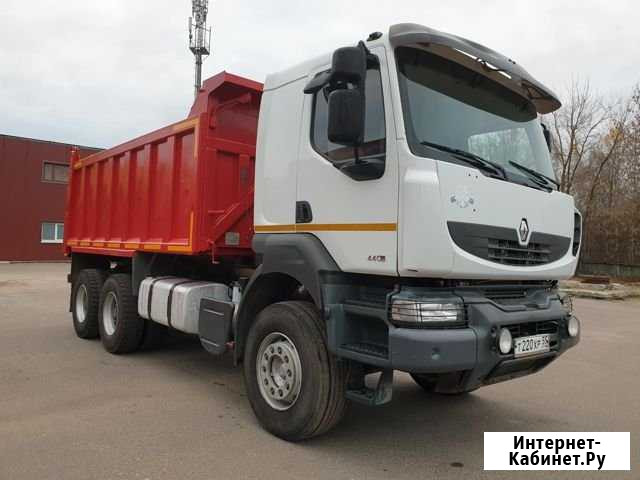 Продам Renault Kerax 6x4 самосвал Чехов - изображение 1
