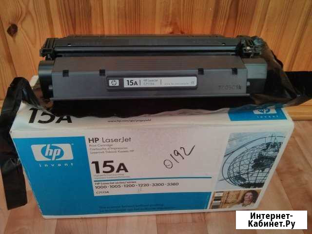 Картридж HP 15A Курск - изображение 1