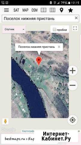 Участок 3 сот. (СНТ, ДНП) Серов - изображение 1