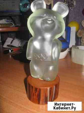 Флакон Саратов