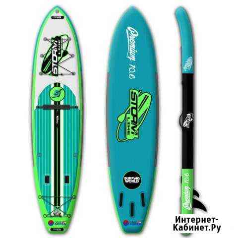 Сап доска Stormline Premium 10.6 SUP Череповец