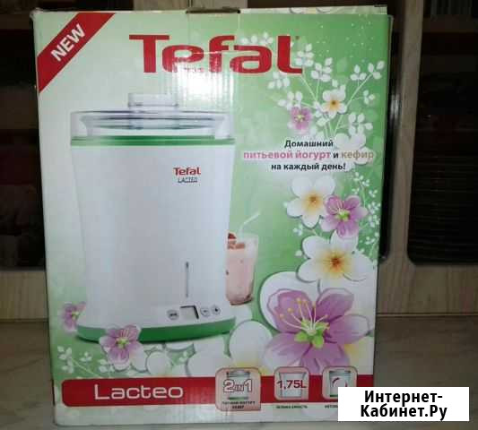 Йогуртница Tefal Lacteo YG260132 Сызрань - изображение 1