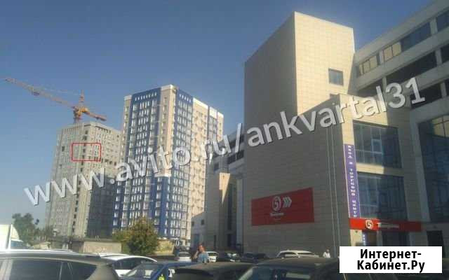 2-к квартира, 64 кв.м., 15/18 эт. Белгород - изображение 1
