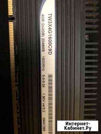 Оперативная память DDR3 Corsair Кемерово