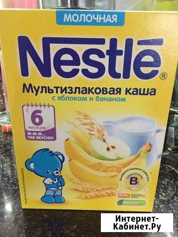 Каши Nestle Курск - изображение 1