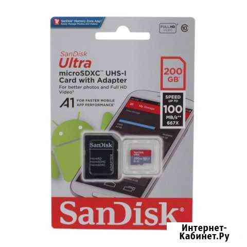 Micro sdxc карта памяти SanDisk 200GB Class10 Саратов