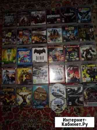 Sony PS3 Сызрань