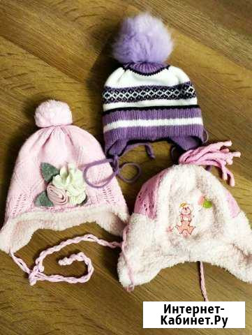 Шапки зимние Ижевск - изображение 1