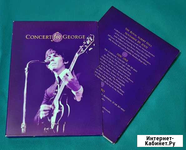 DVD (2 диска) Concert For George Пермь - изображение 1