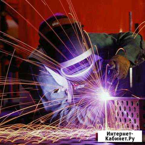 Выездной сварщик - газорезчик Санкт-Петербург