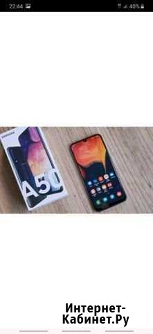 SAMSUNG Galaxy A50 Саратов - изображение 1