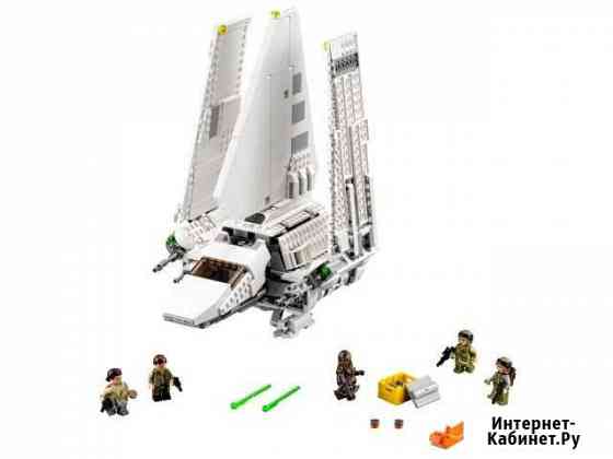 75094 Imperial Shuttle Tydirium Комсомольск-на-Амуре