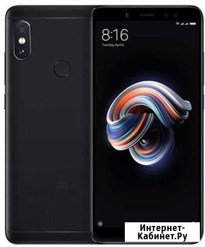 Мобильный телефон Xiaomi redmi note 5 Волгоград - изображение 1