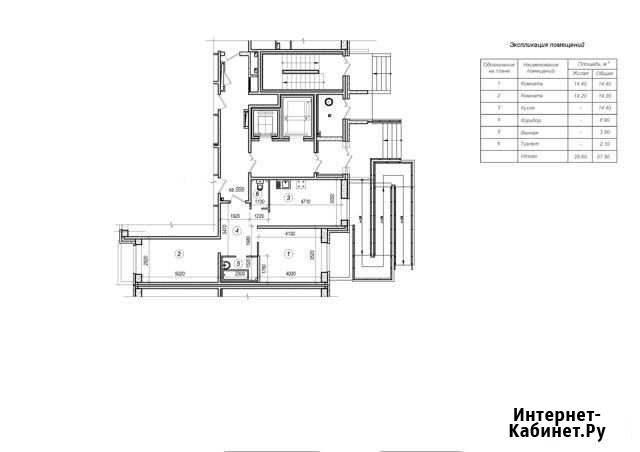 2-к квартира, 57.5 кв.м., 1/14 эт. Кудрово - изображение 1