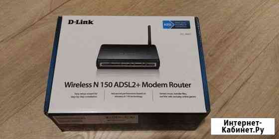 Модем Роутер D-Link DSL-2640U Мурино
