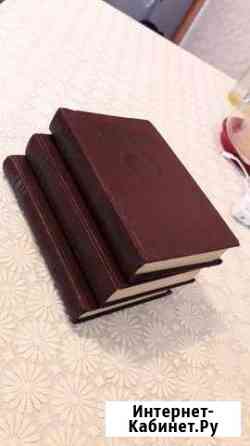 Ленин сочинения тома 14, 25 Казань