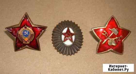 Знаки Советского Союза, СССР. Тяжелые, эмаль, винт Казань