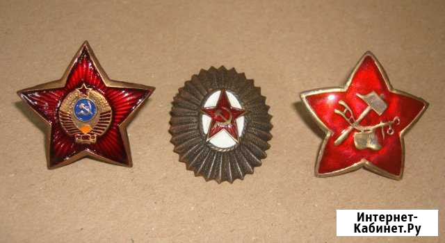 Знаки Советского Союза, СССР. Тяжелые, эмаль, винт Казань - изображение 1