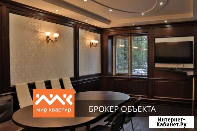 Продается коммерческое помещение, Светлановский Санкт-Петербург - изображение 1