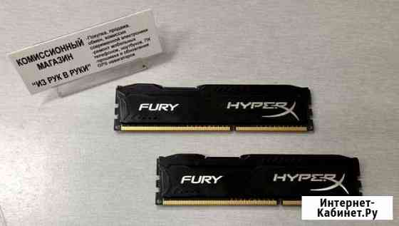 Dimm DDR3 PC3-12800 4Gb hyperx Североморск