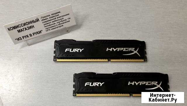 Dimm DDR3 PC3-12800 4Gb hyperx Североморск - изображение 1