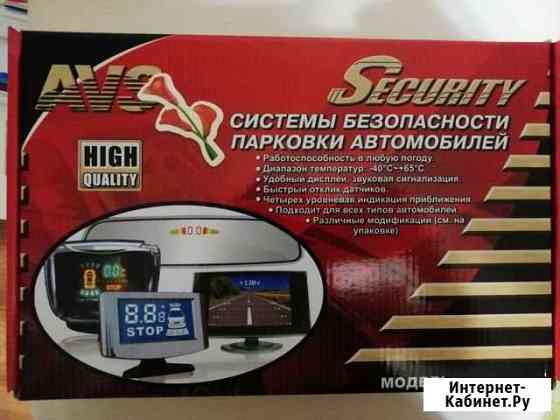 Продам парктроник Кинешма