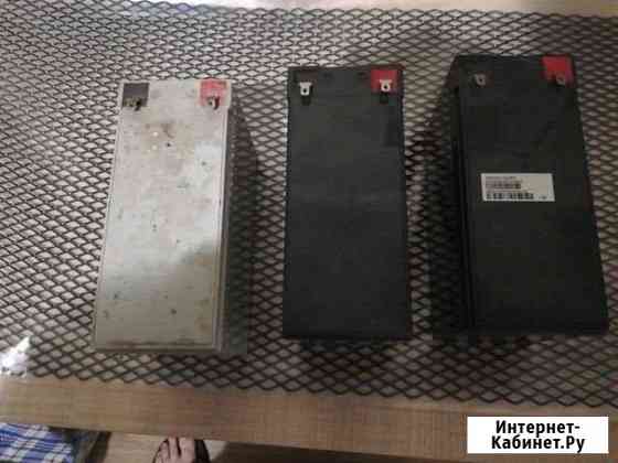 Аккумулятор Нижний Новгород